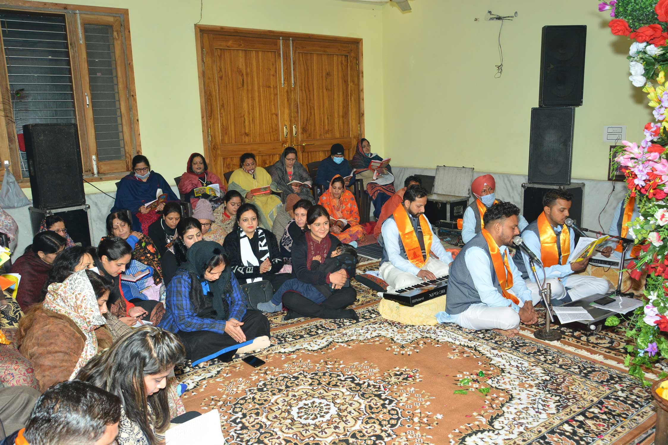 Sunderkand Path 2021